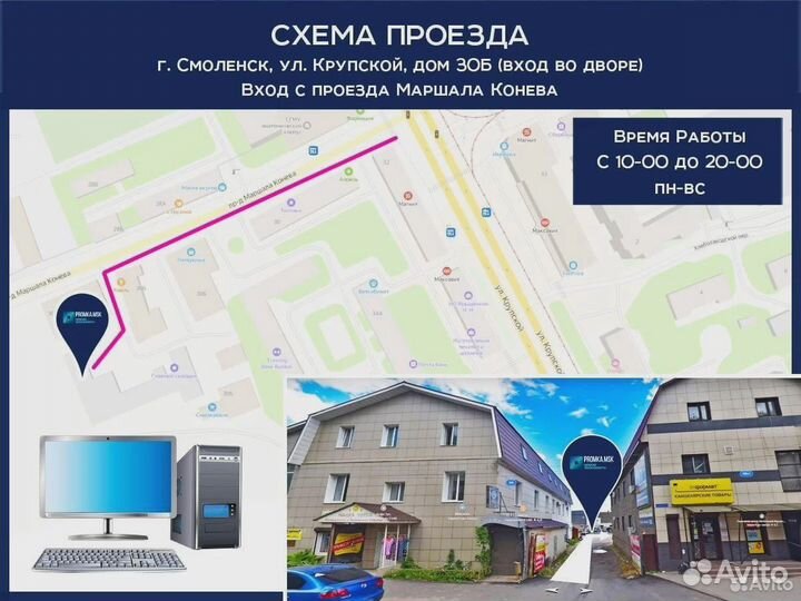 Xerox WorkCentre 5325