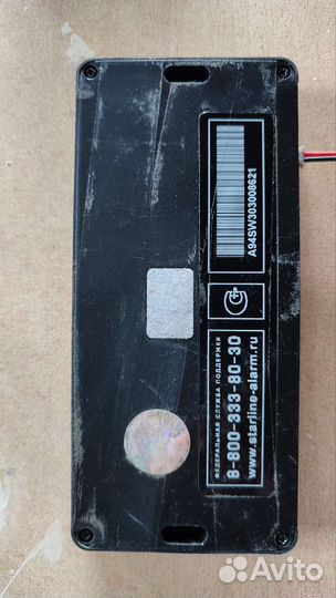 Автосигнализация Starline A94S 2can по частям