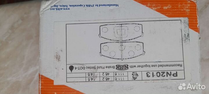 Тормозные колодки nissan