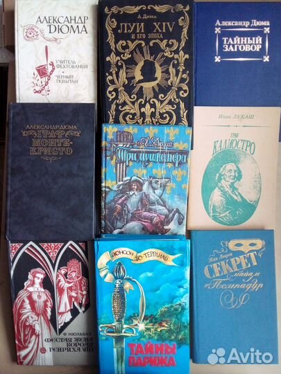 Редкие книги 3