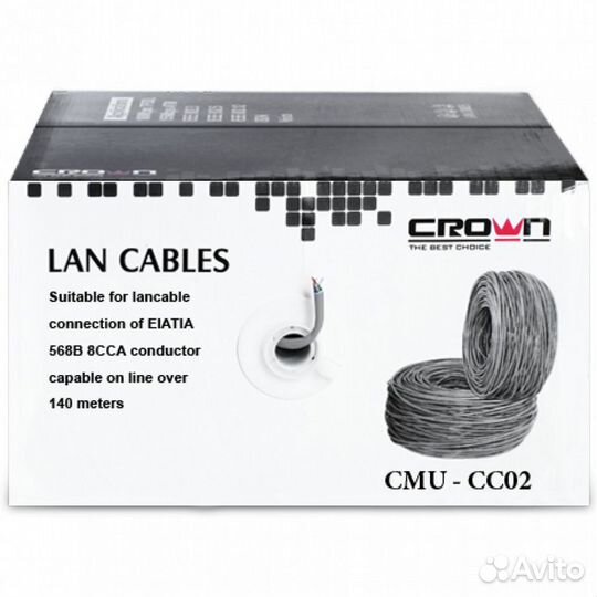 Кабель витая пара crown micro UTP CMU-CC02 549872