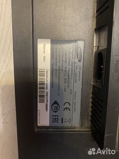 Монитор для компьютера samsung