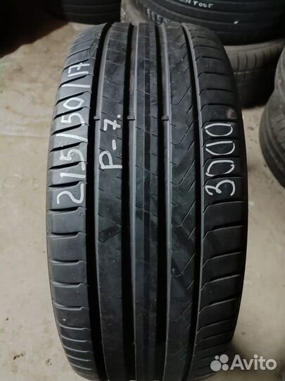 Pirelli Cinturato P7 215/50 R17