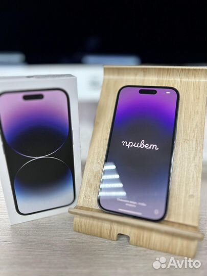 iPhone 14 Pro, 128 ГБ