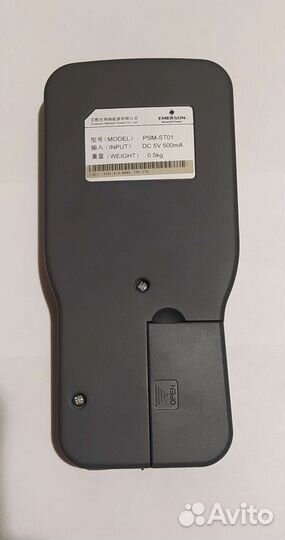 Дистанционный контроллер питания Emerson psm-st01