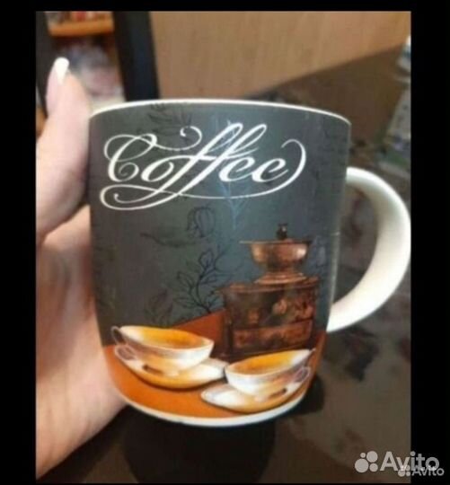 Кружка новая