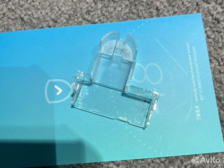 Коробка DJI mavic PRO новое