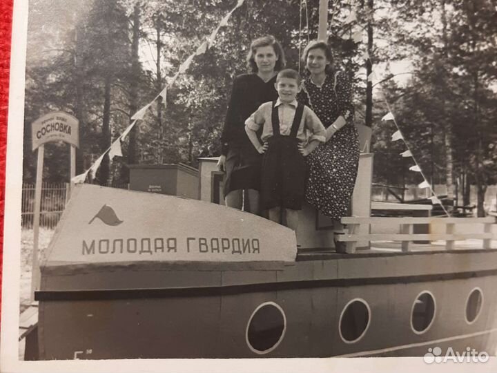 Фото « Молодая гвардия» 20 век ссср/6шт. Детство