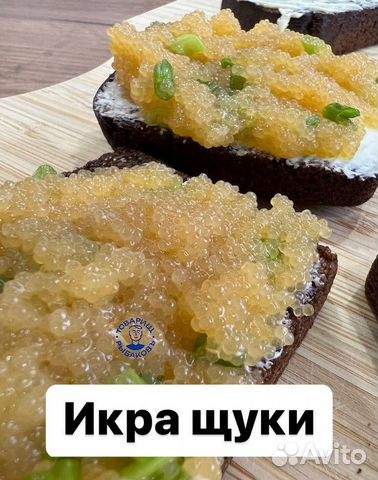 Вяленая рыба из Астрахани