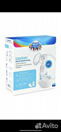 Молокоотсос электрический canpol