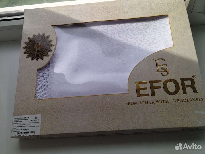 Скатерть новая