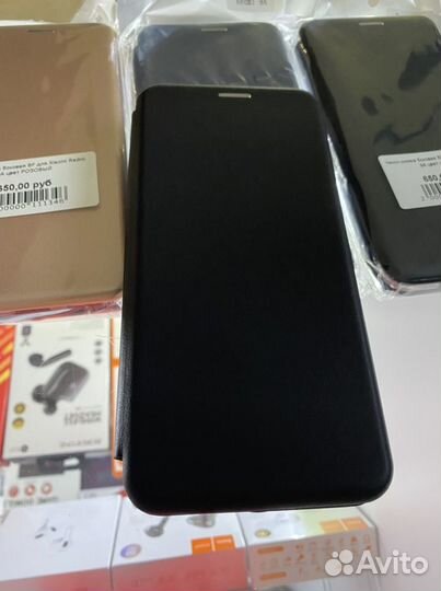 Чехол книжка для Xiaomi Redmi 9A