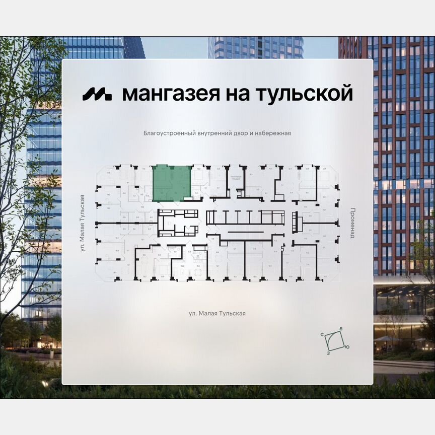 1-к. квартира, 40,8 м², 17/40 эт.
