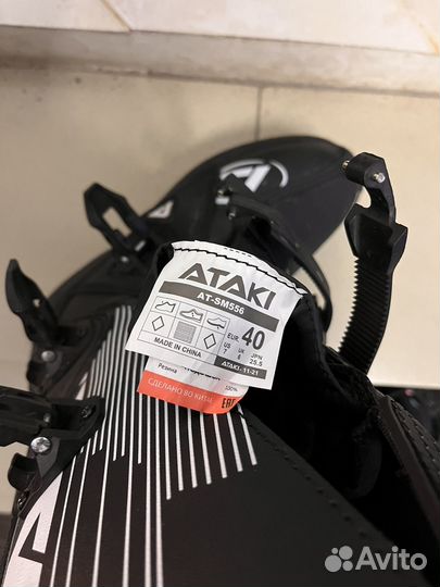 Ataki MX-001 мотоботы кроссовые