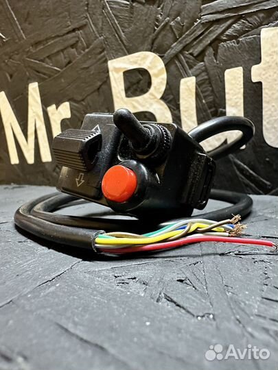 Переключатель света (металл) для электросамоката