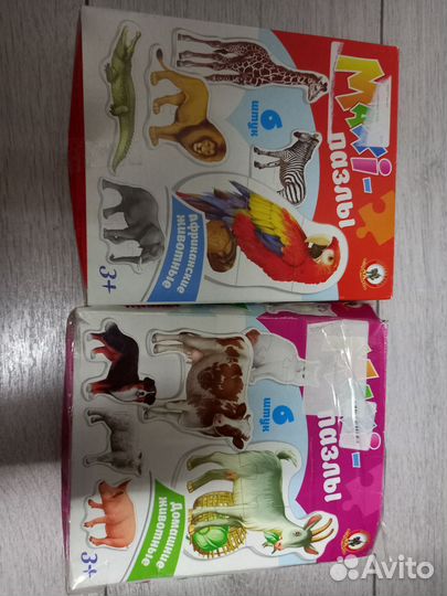 Макси пазлы