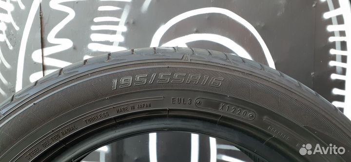 Dunlop Le Mans V 195/55 R16