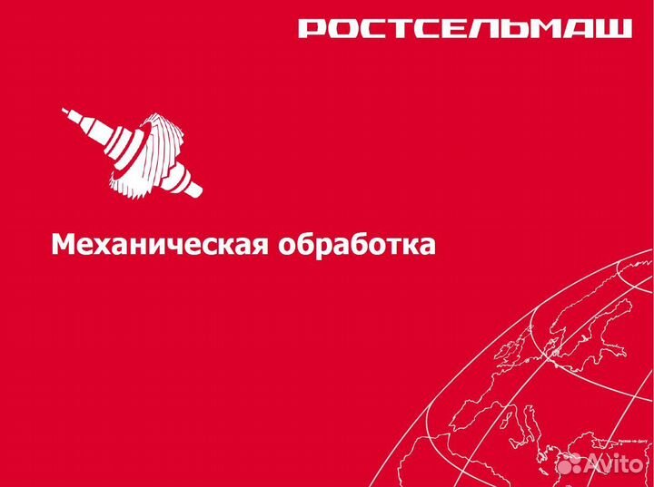 Станочник чпу без опыта