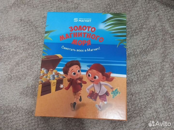 Альбом для монет, магнит