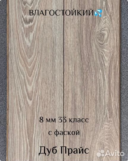 Ламинат Kastamonu Floorpan Black