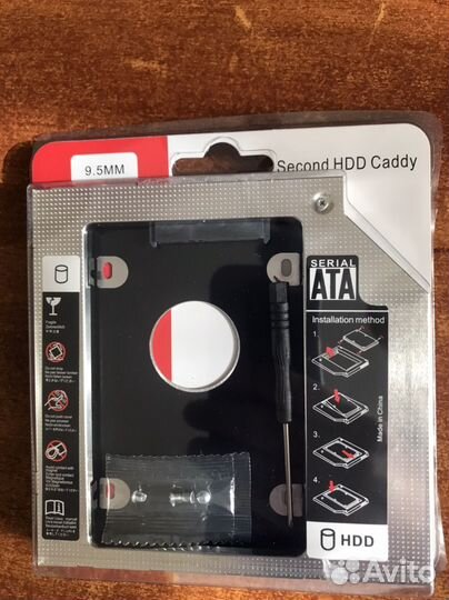 Салазки для жесткого диска 2.5'