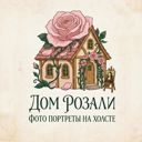 Санкт-Петербург, Сестрорецк, Приморское шоссе, 282