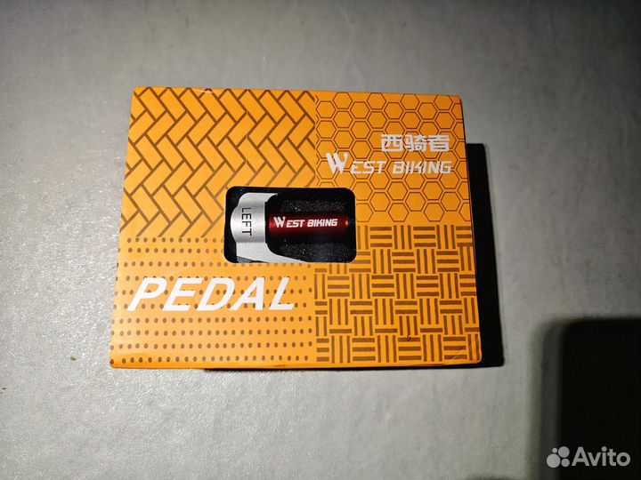 Педали для велосипеда