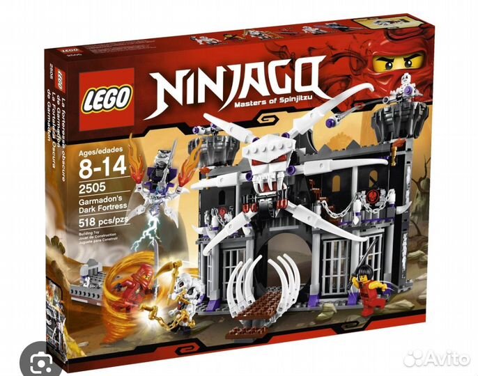 Lego оригинал