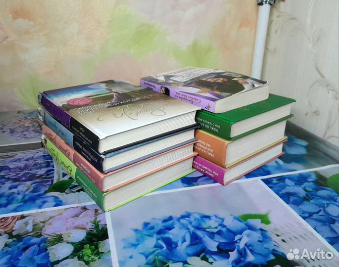 Романтическая проза Пилчер, Чемберлен, Дэйв