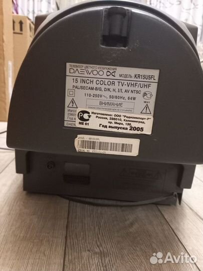 Телевизор Daewoo