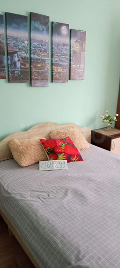 2-к. квартира, 52 м², 1/5 эт.