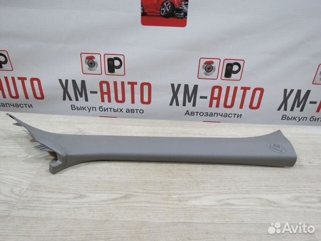 Обшивка стойки передняя правая Toyota Camry 50