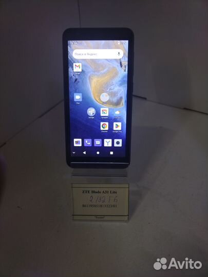 ZTE Blade A31 Lite, 32 ГБ