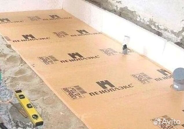 Пеноплекс 50мм