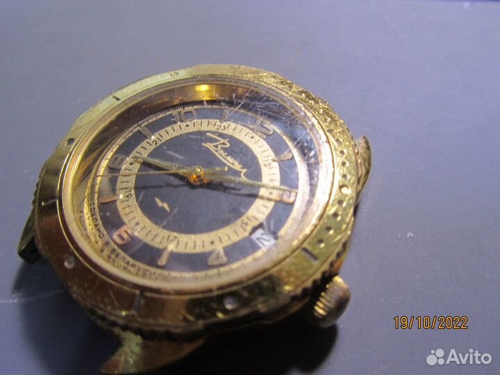 Часы Вымпел,Слава, Командирские не на ходу