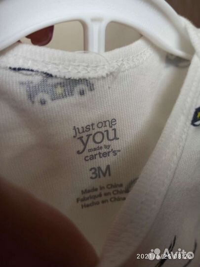 Комплект для мальчика carters