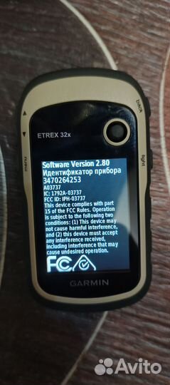 Навигатор garmin etrex 32X