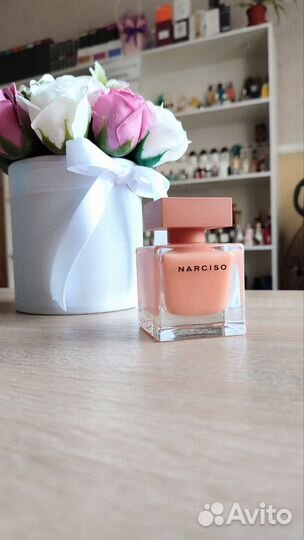 Narciso Rodriguez Ambree