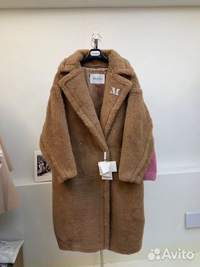 Шуба Max Mara teddy