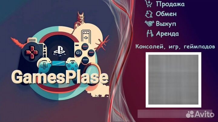 Игра Assassin’s Creed Mirage для PS4 / PS5