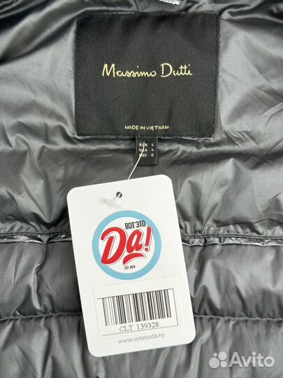 Massimo Dutti Куртка женская Серый EU42LUK14
