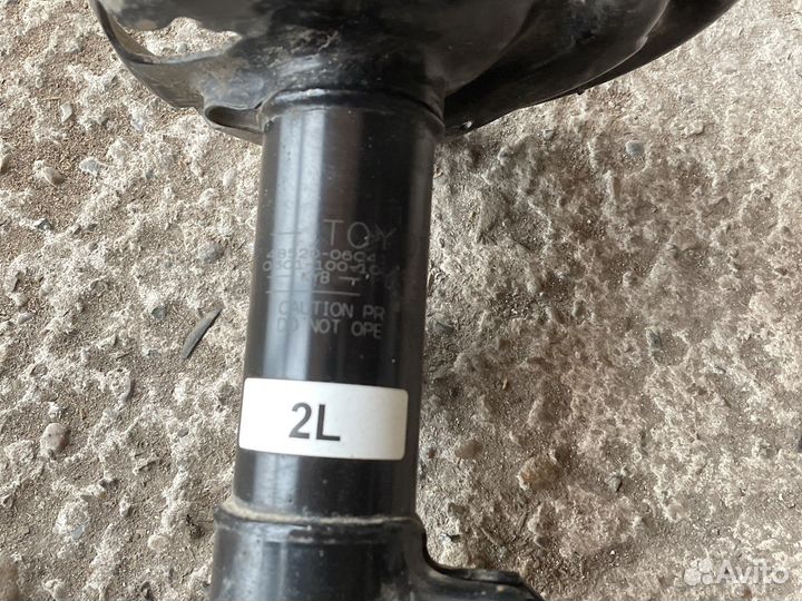 Амортизатор передний левый Toyota Camry XV70