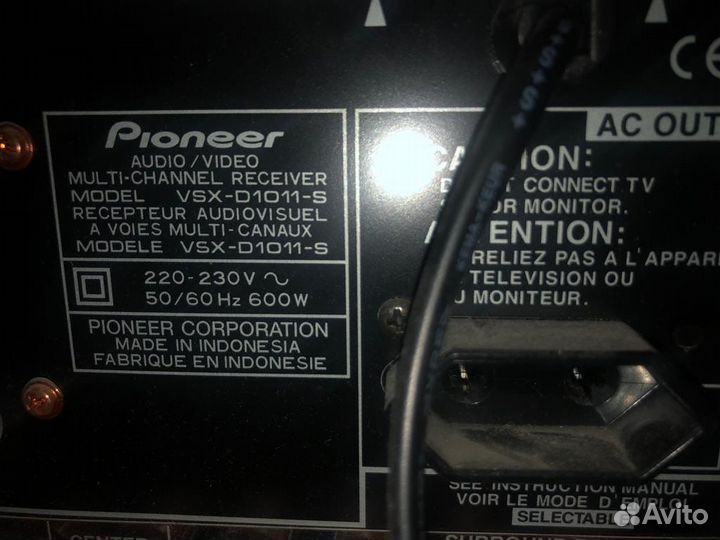 Домашний кинотеатр audoivector