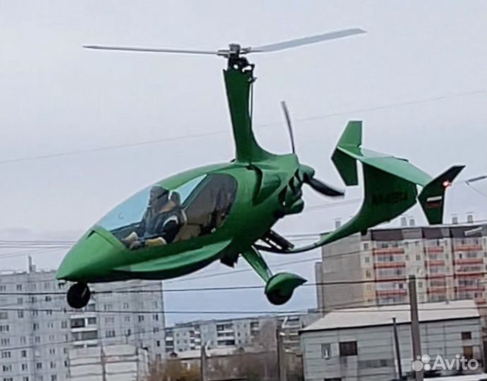 Гендерпати, полеты, экскурсии, фотосессии