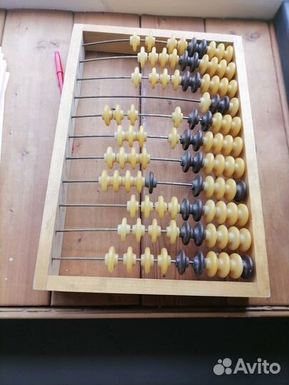 Счеты раритетные, бугалтерские времен СССР