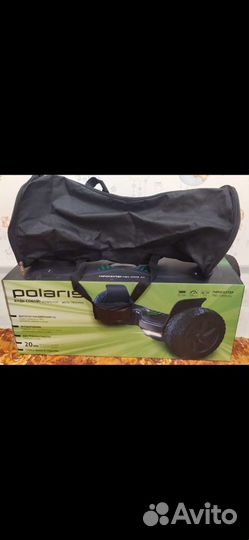 Гироскутер новый