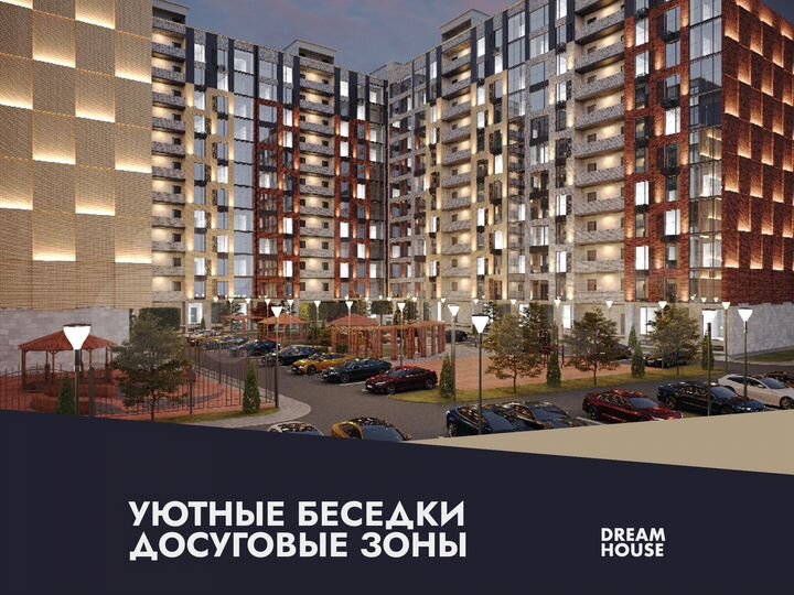 2-к. квартира, 67,9 м², 4/17 эт.