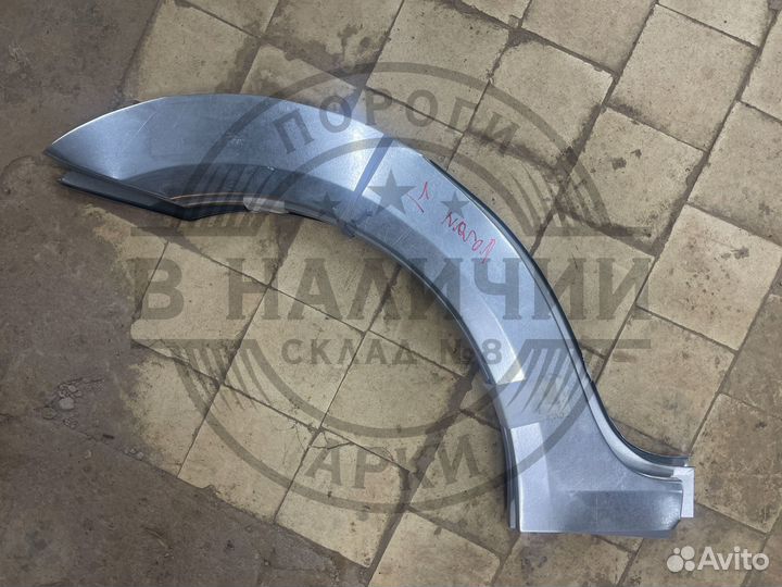 Рем арка Renault Logan 1 правая