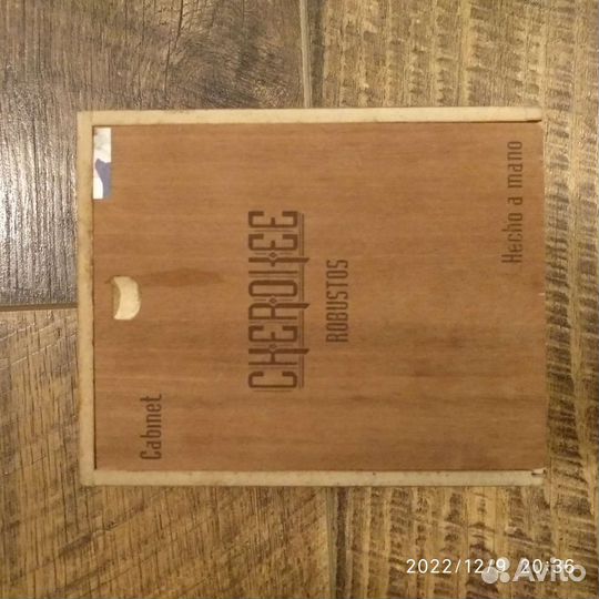 Коробка от сигар. Пустая. Резерв