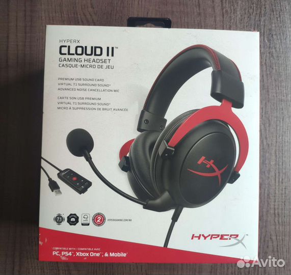 Игровые наушники HyperX Cloud II